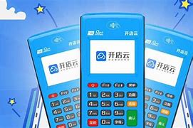 永福POS机办理